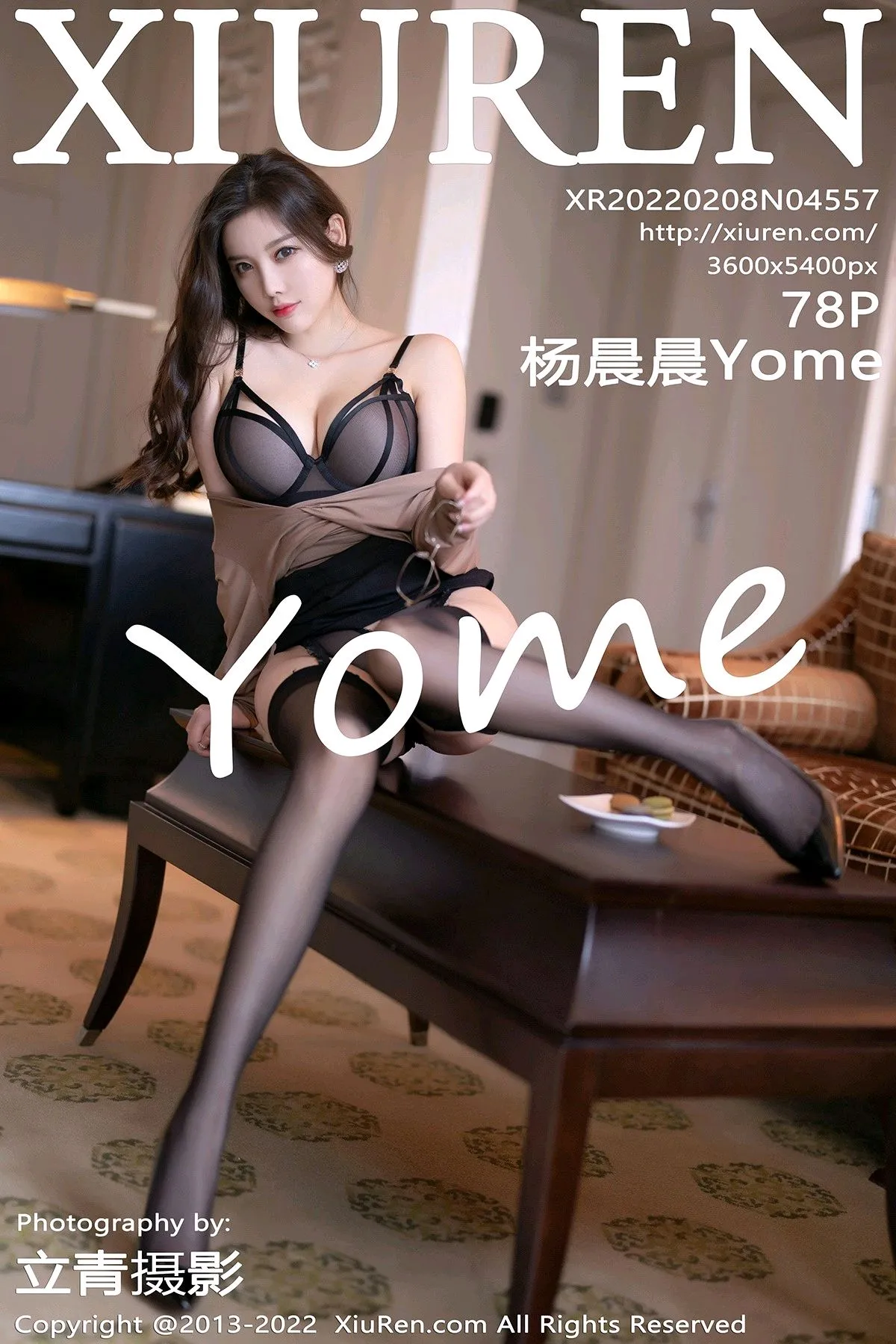 [Xiuren秀人网] 2022.02.08 – NO.4557[78P]-PicJJ