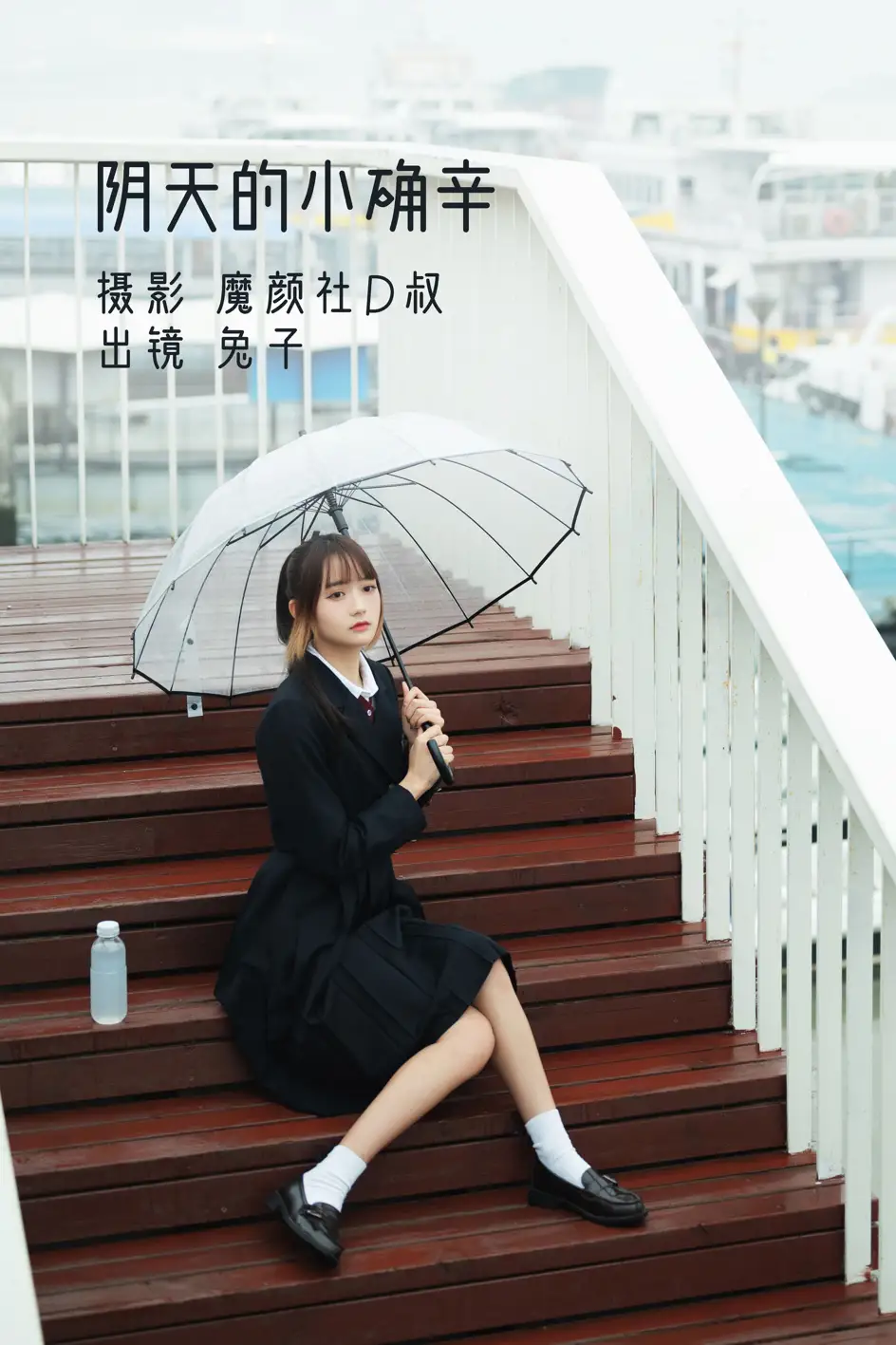 [艺图语] 2022.07.08 Vol.1420 – 阴天的小确幸 兔子Zzz不吃胡萝卜[37P]-PicJJ
