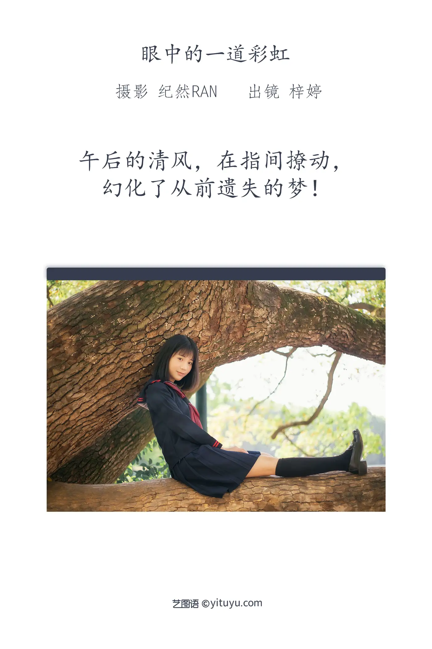 [艺图语] 2022.06.26 Vol.1297-002