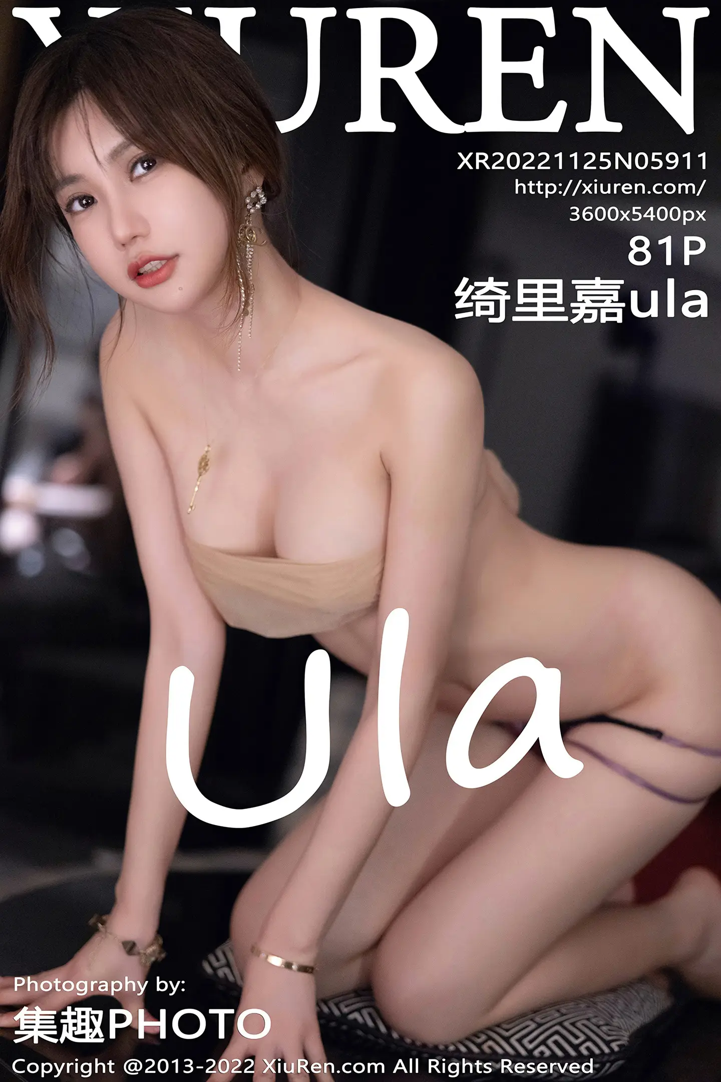 [秀人网] 2022.11.25 NO.5911[81P]-PicJJ