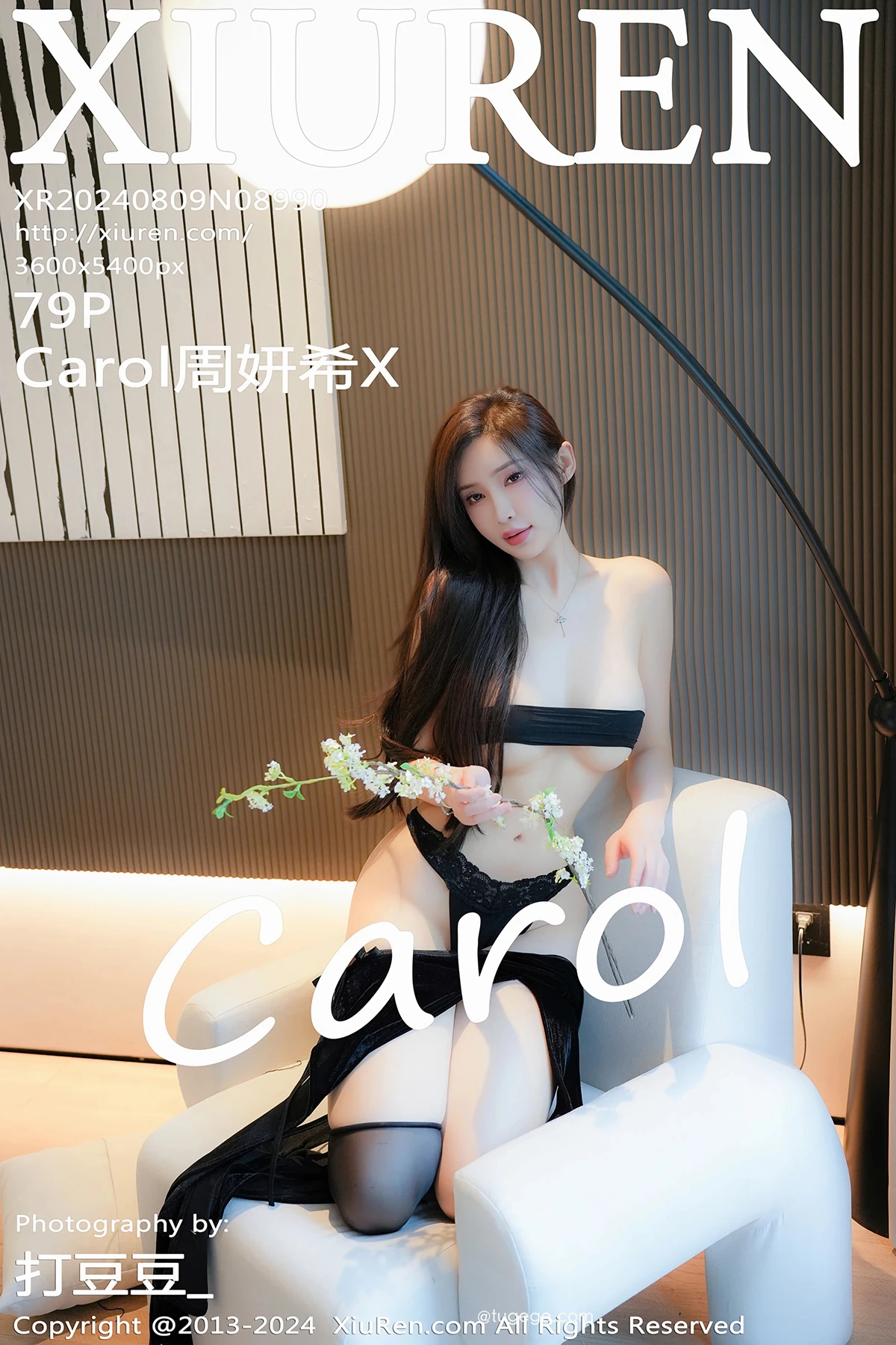 [秀人网] 2024.08.09 No.8990 Carol周妍希X[79P]-PicJJ