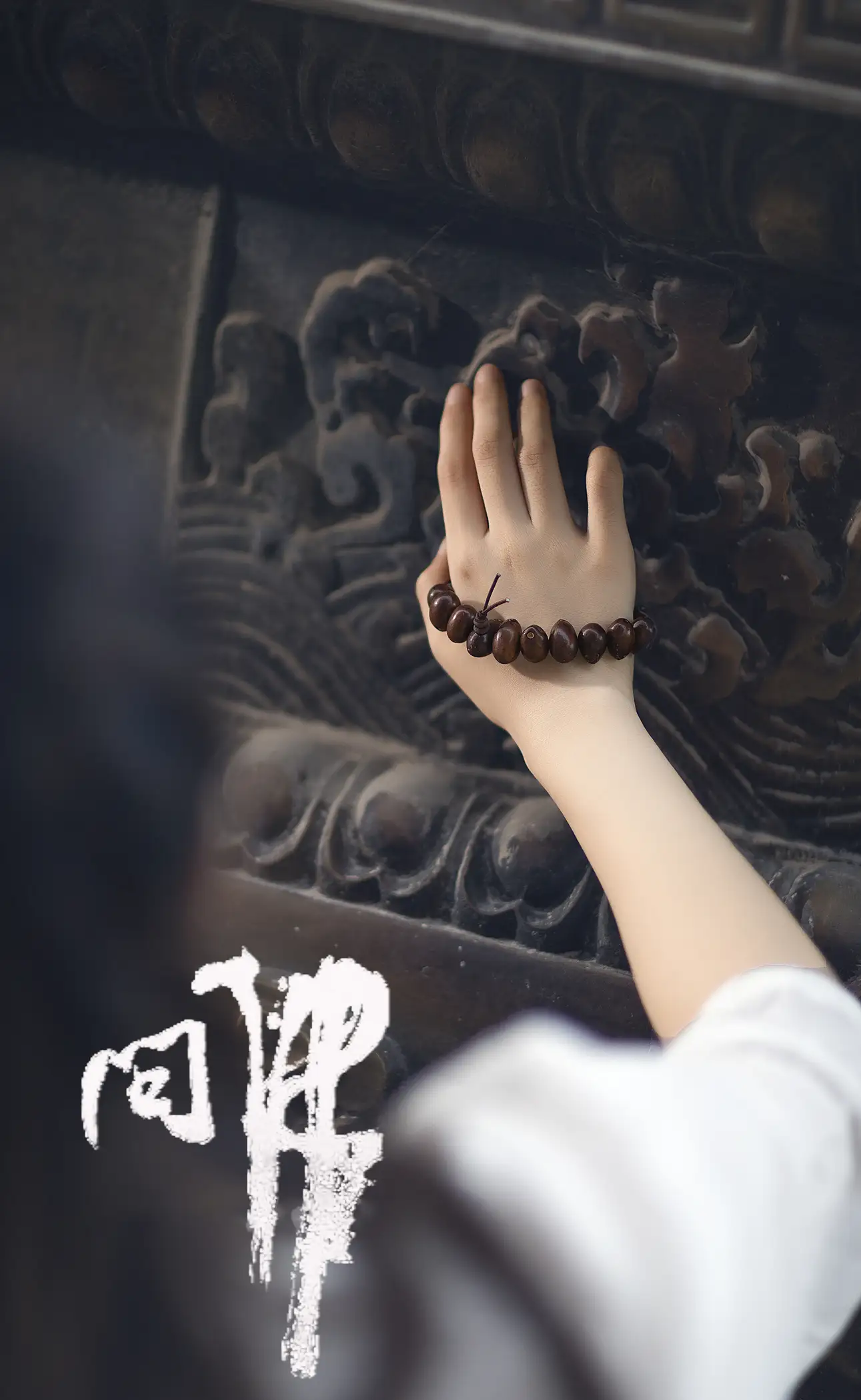 [艺图语] 2021.07.26 Vol.100-028