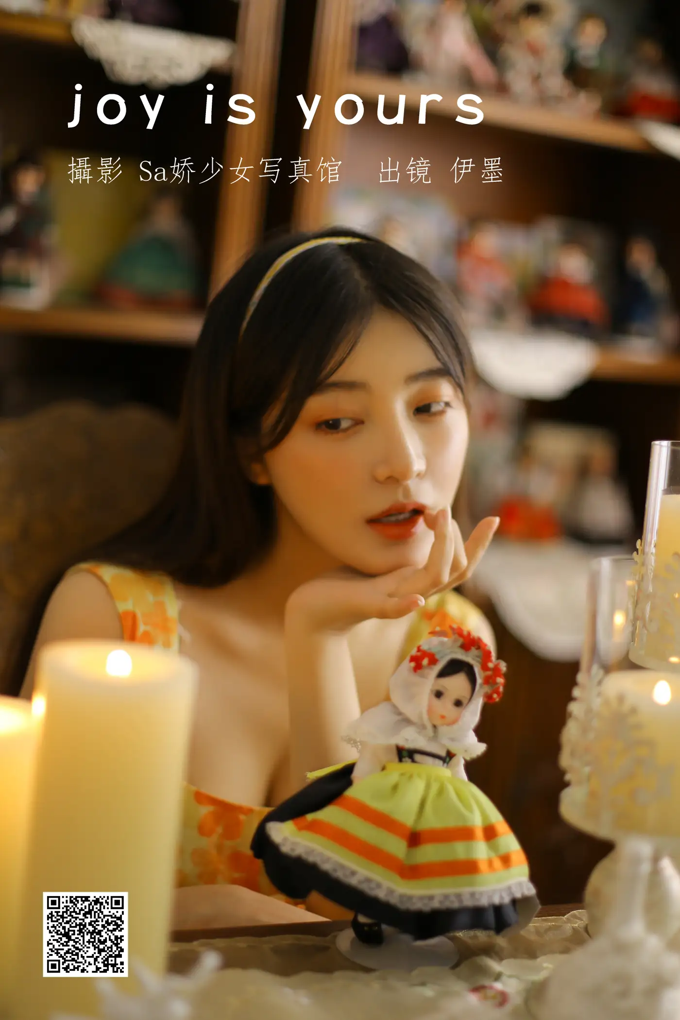 [艺图语] 2022.07.02 Vol.1359 – joy is yours 杨伊墨[25P]-PicJJ