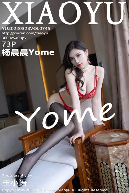 [语画界] 2022.03.28 VOL.0745[73P]-PicJJ