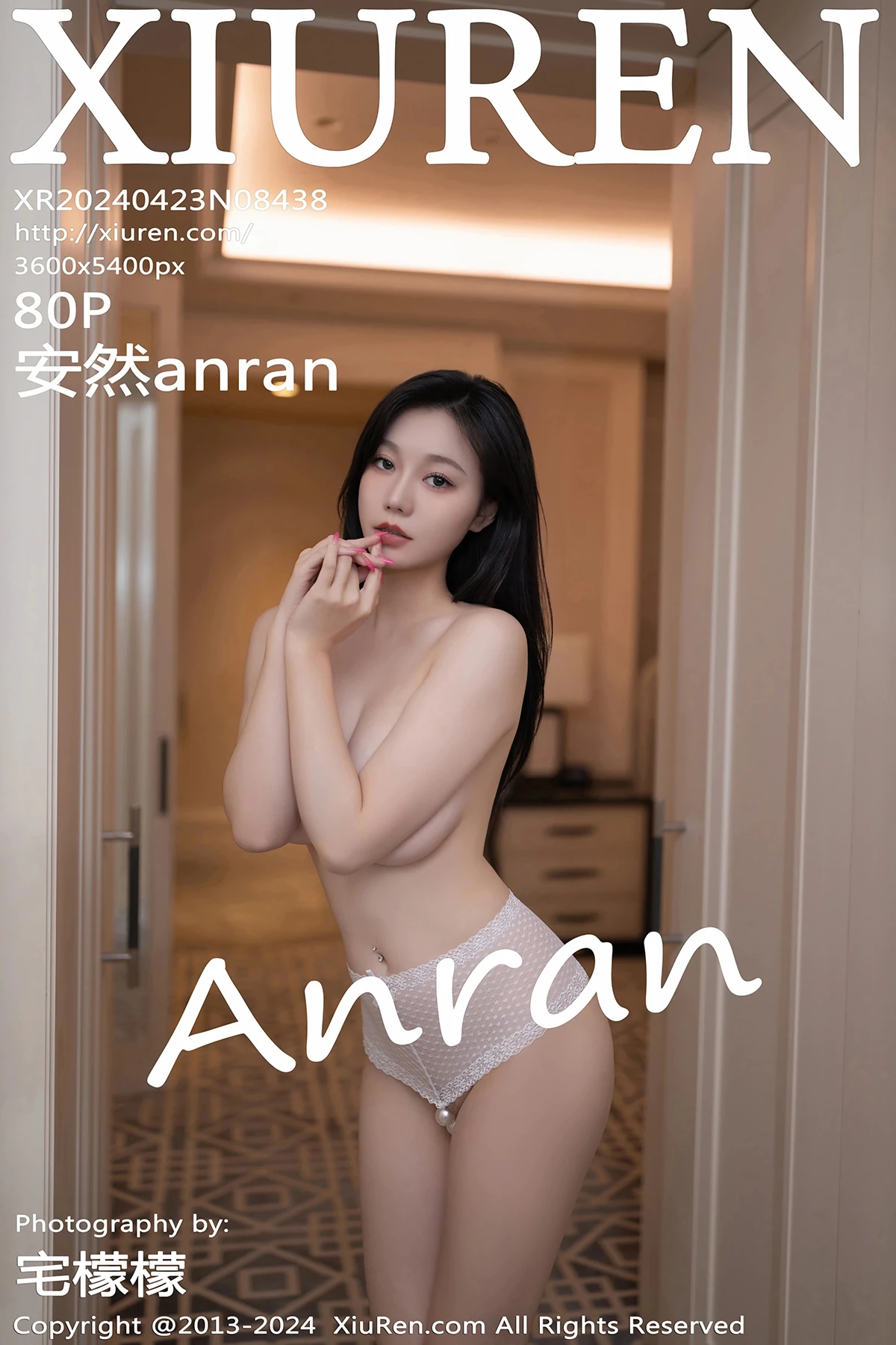 [秀人网] 2024.04.23 No.8438 – 安然anran[80P]-PicJJ