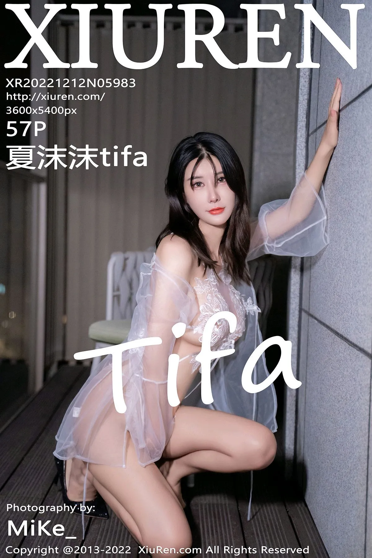 [秀人网] 2022.12.12 NO.5983[57P]-PicJJ