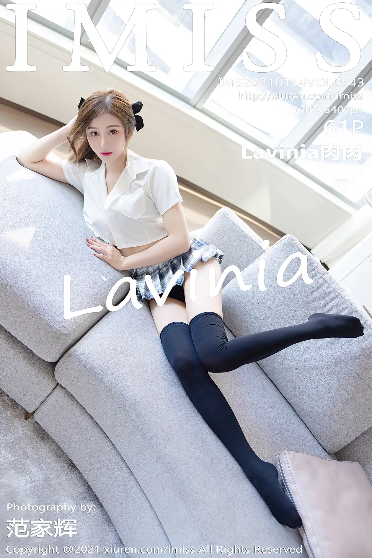 [爱蜜社] 2021.01.14 VOL.543 –Lavinia肉肉 [62P]-PicJJ