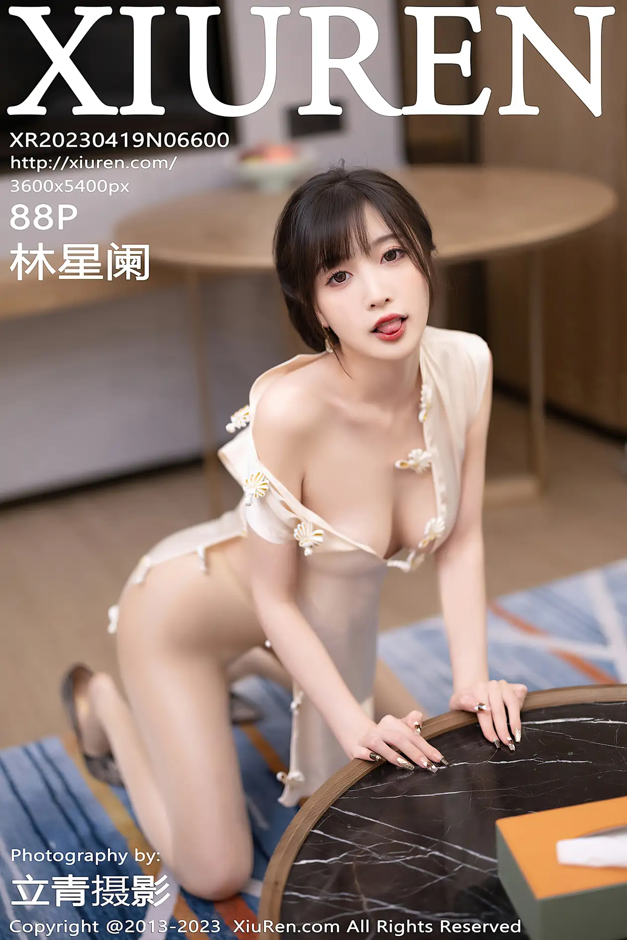 [秀人网] 2023.04.19 NO.6600[88P]-PicJJ