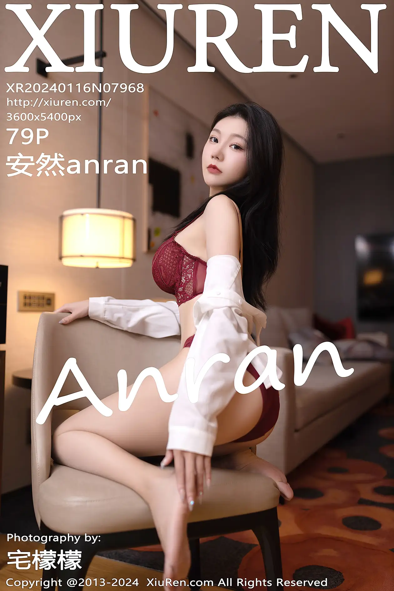 [秀人网] 2024.01.16 NO.7968[79P]-PicJJ