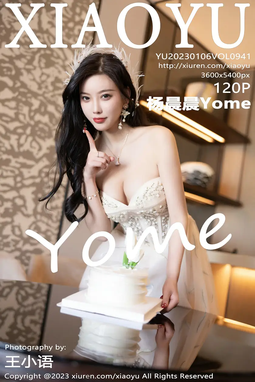 [语画界] 2023.01.06 VOL.0941[120P]-PicJJ