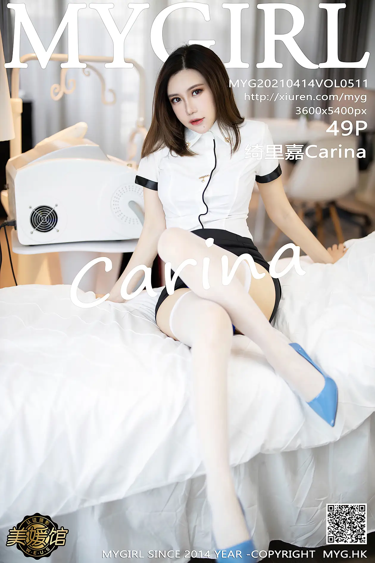 [美媛馆] 2021.04.14 VOL.511 – 绮里嘉Carina[50P]-PicJJ