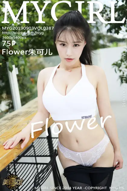 [美媛馆] 2019.09.03 VOL.387 – Flower朱可儿[76P]-PicJJ