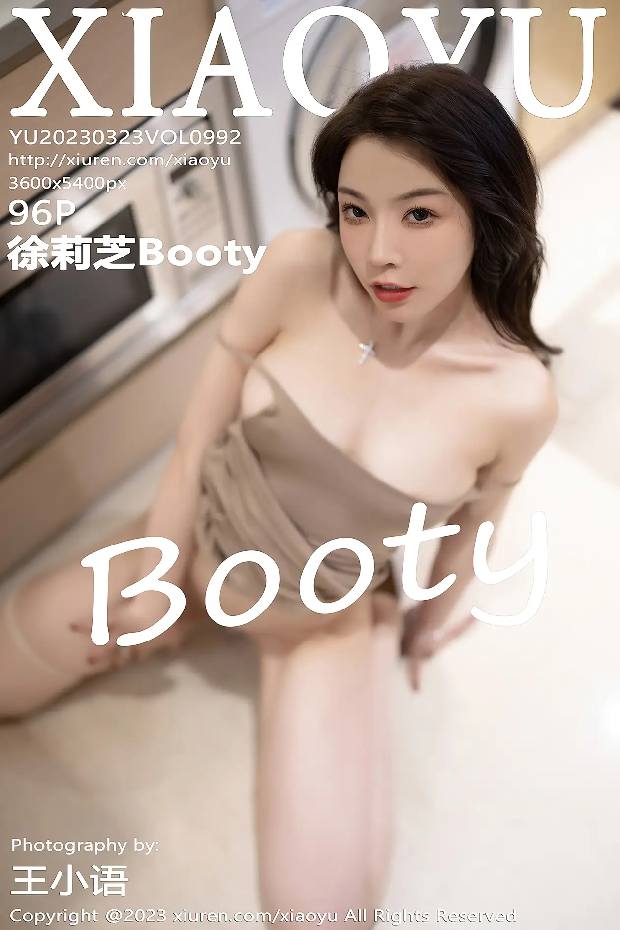 [语画界] 2023.03.23 VOL.0992[96P]-PicJJ