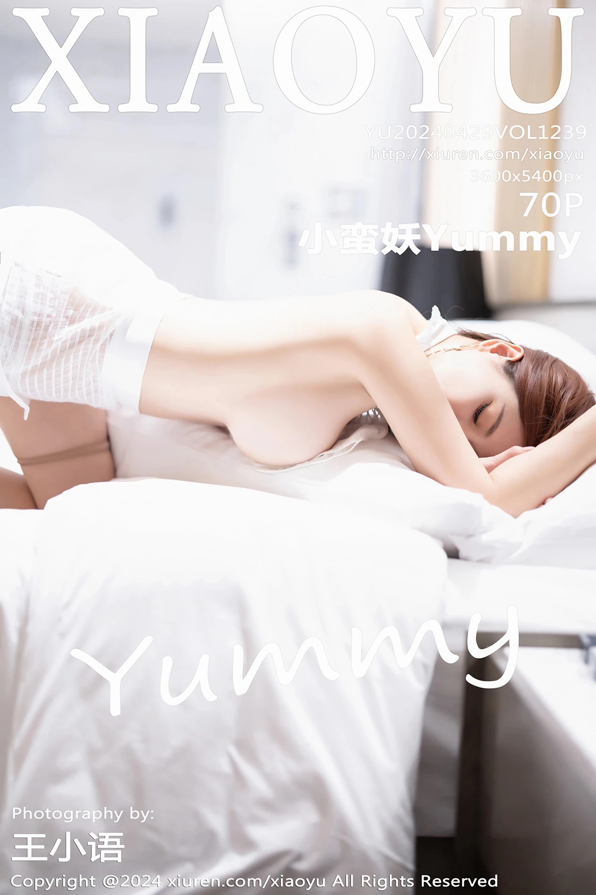 [语画界] 2024.04.29 VOL.1239 – 小蛮妖Yummy[70P]-PicJJ