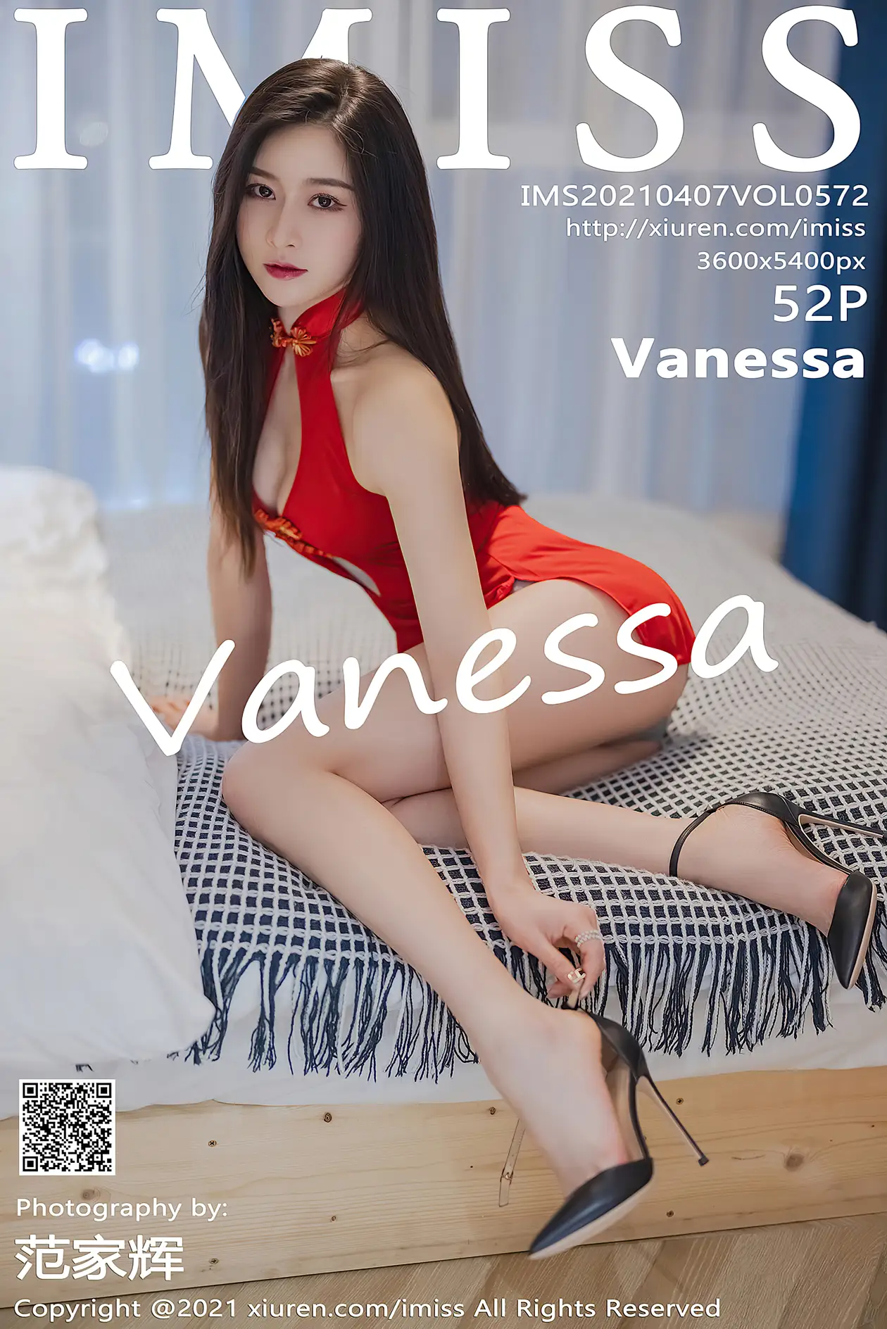 [爱蜜社] 2021.04.07 VOL.572 –Vanessa [53P]-PicJJ