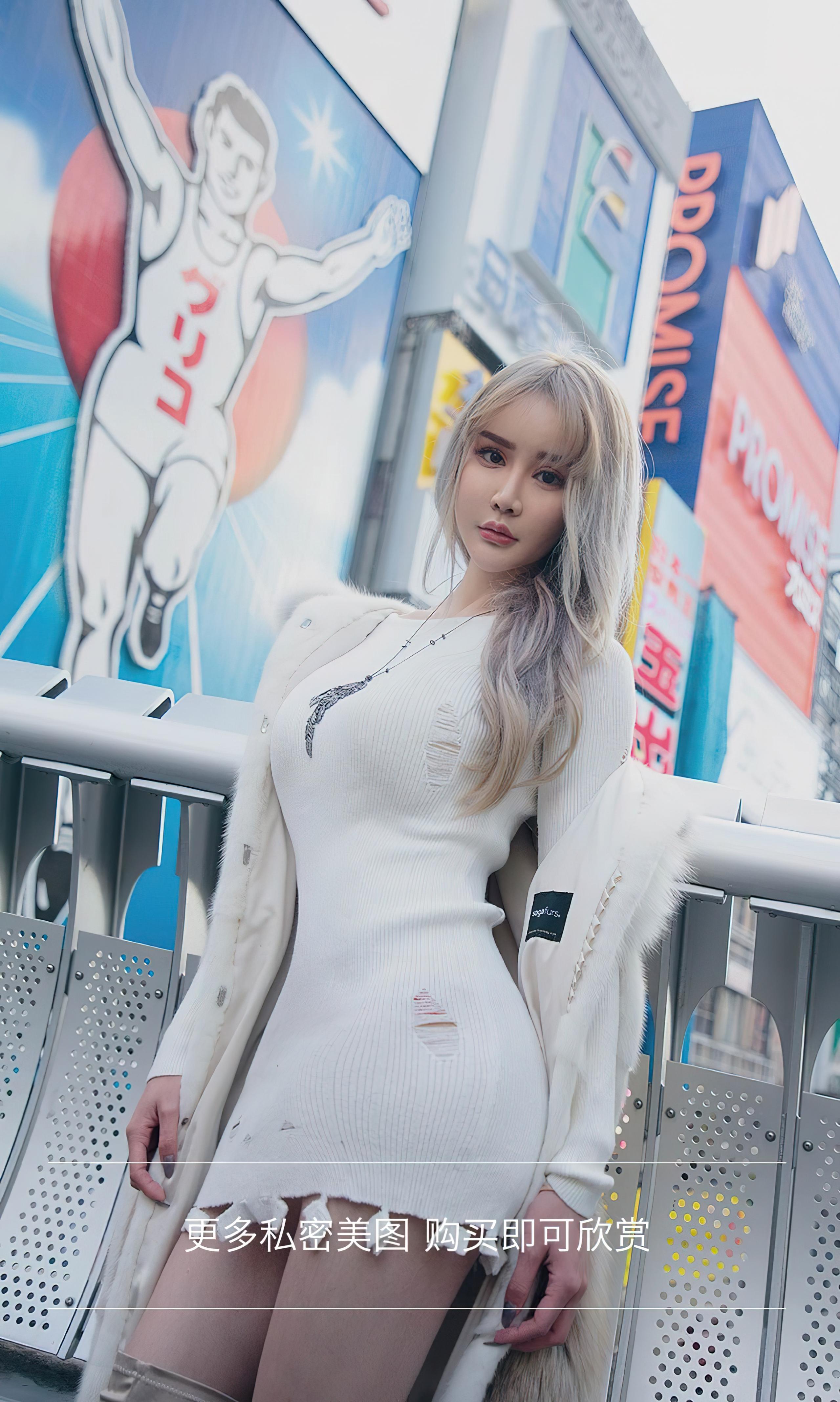 图片[10]-[Ugirls爱尤物] No.2471 Cheryl (青树)