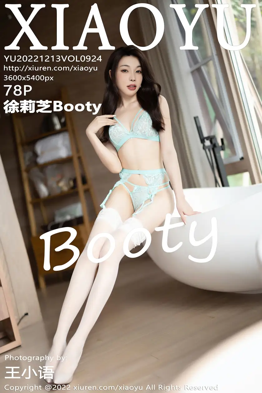 [语画界] 2022.12.13 VOL.0924[78P]-PicJJ