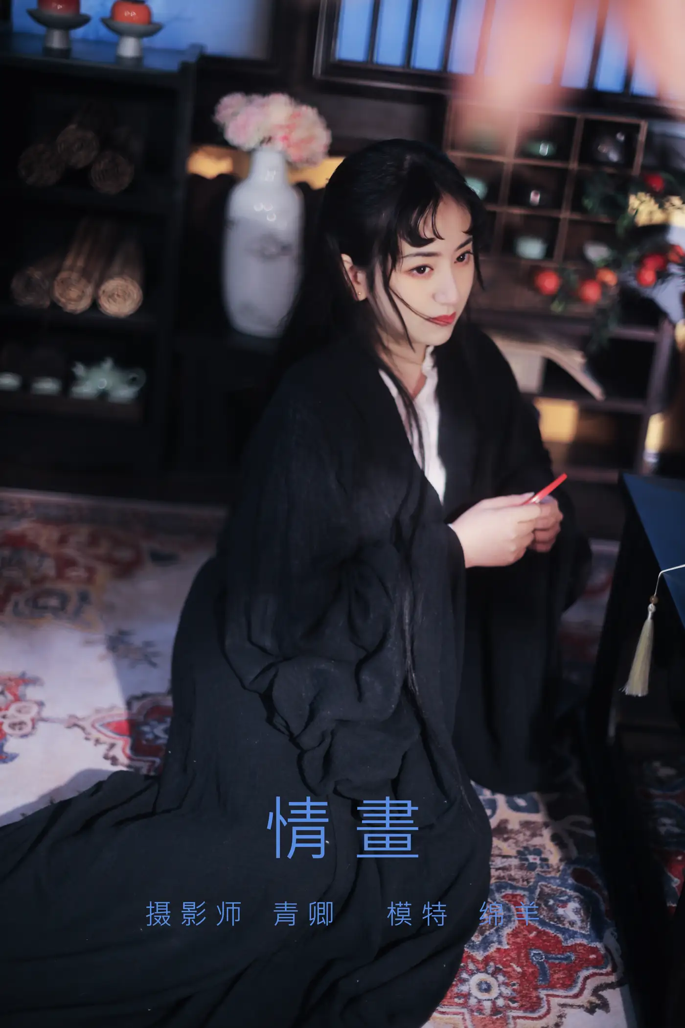 [艺图语] 2021.09.03 Vol.235 – 情画 绵羊[21P]-PicJJ