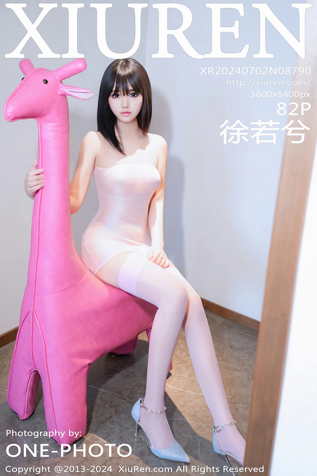 [秀人网] 2024.07.02 No.8790 – 徐若兮[82P]-PicJJ