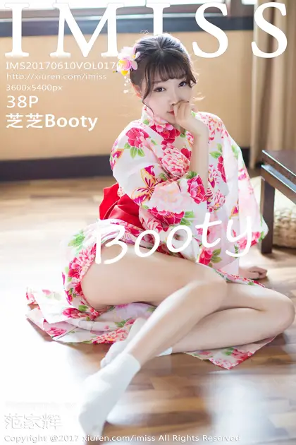 [爱蜜社] 2017.06.10 VOL.170[39P]-PicJJ