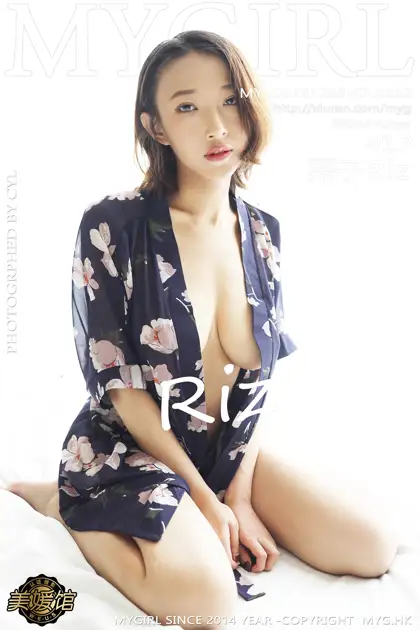 [美媛馆] 2018.12.05 VOL.332 – 栗子Riz[42P]-PicJJ