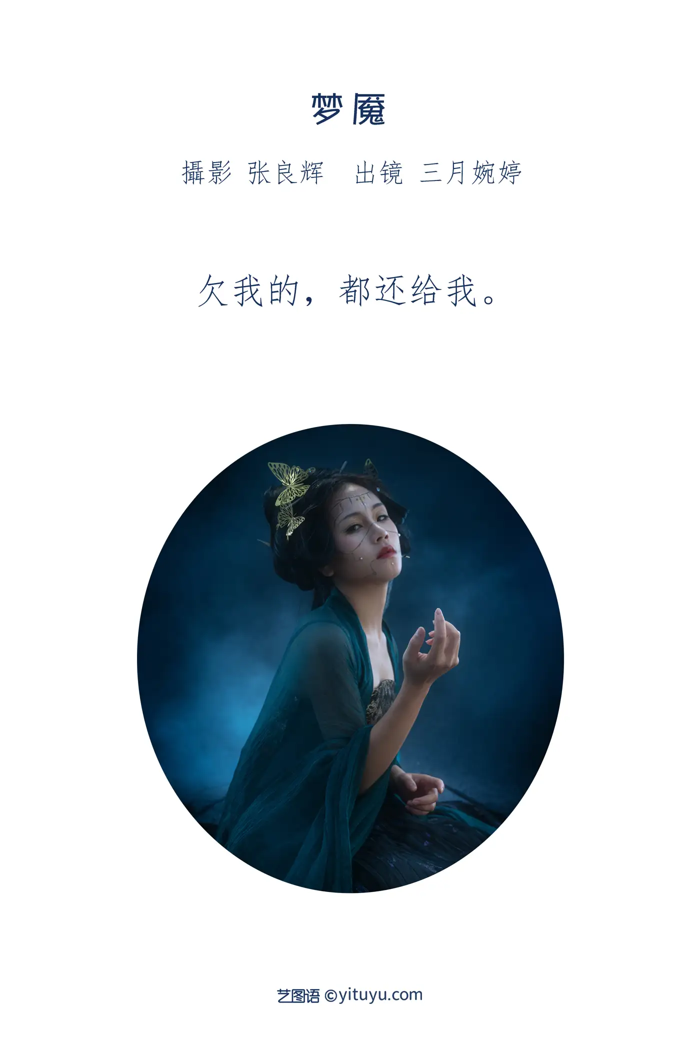 [艺图语] 2022.07.04 Vol.1375-002