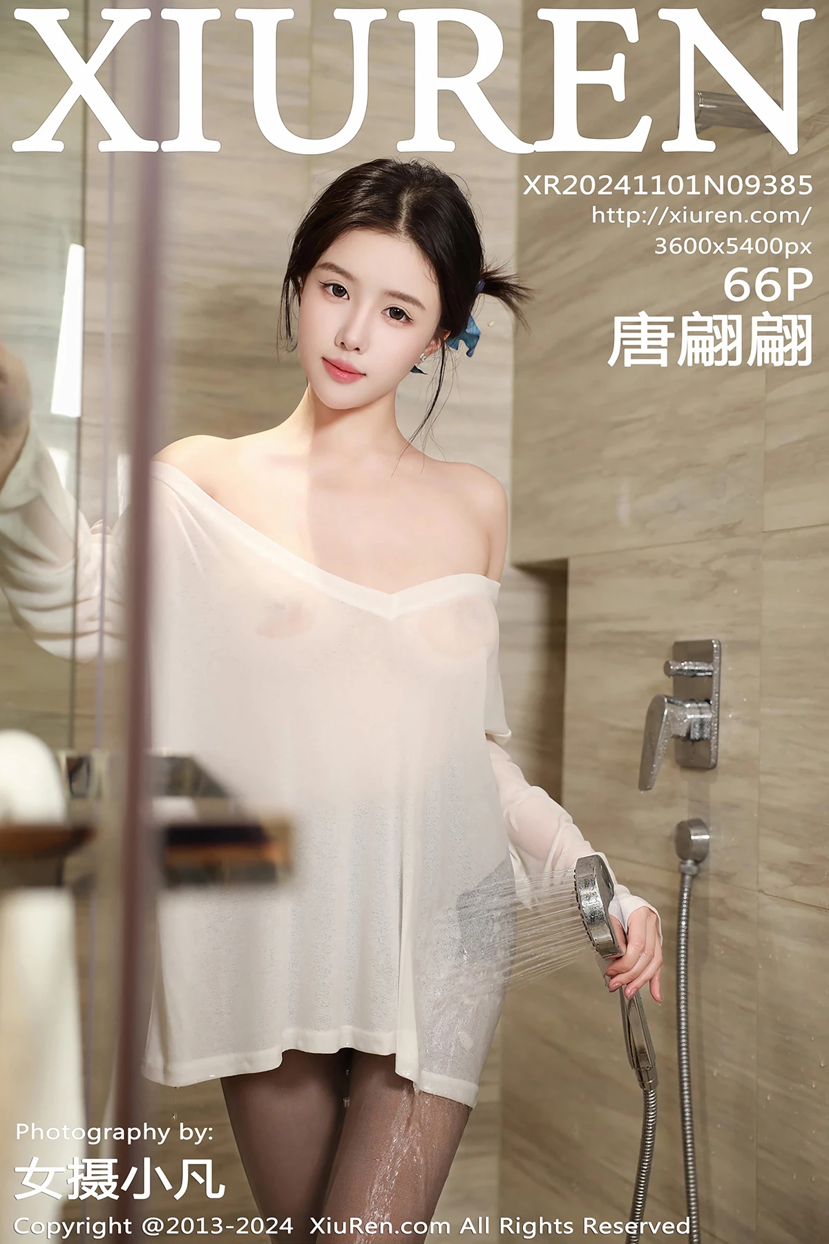 [秀人网] 2024.11.01 No.9385 唐翩翩[66P]-PicJJ