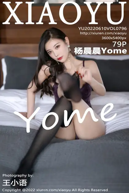 [语画界] 2022.06.10 VOL.0796[79P]-PicJJ