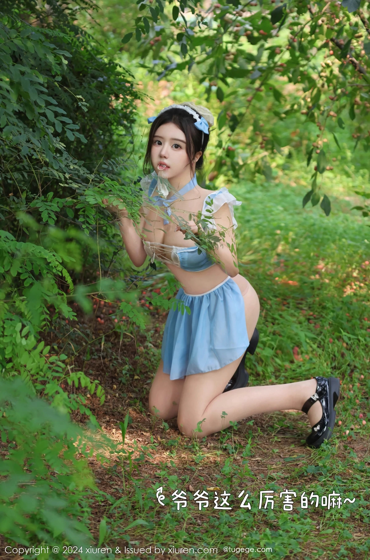 [秀人网] 2024.09.14 No.9164 小薯条nienie、秀人旗下#[87P]-006