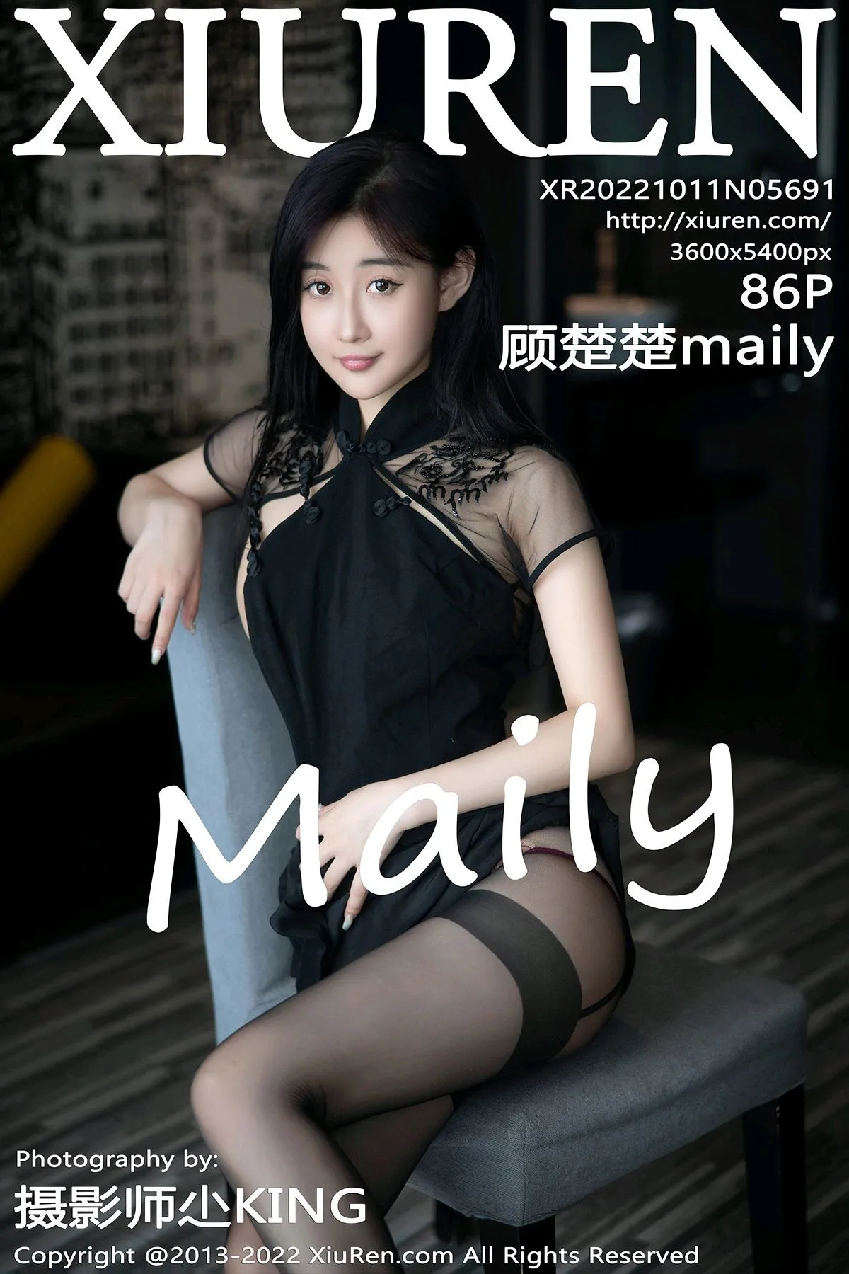 [秀人网] 2022.10.11 NO.5691[86P]-PicJJ