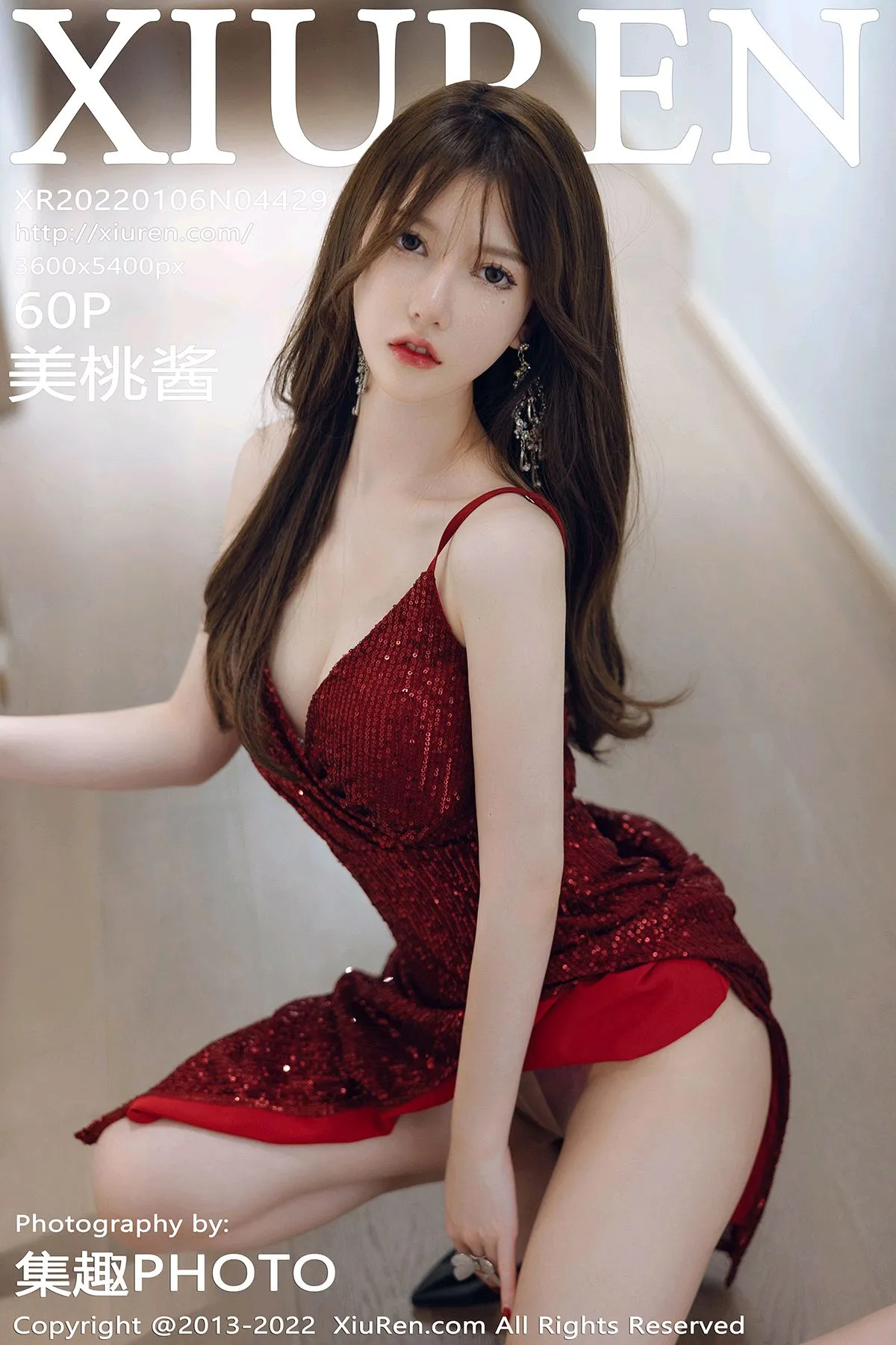 [Xiuren秀人网] 2022.01.06 – NO.4429[60P]-PicJJ