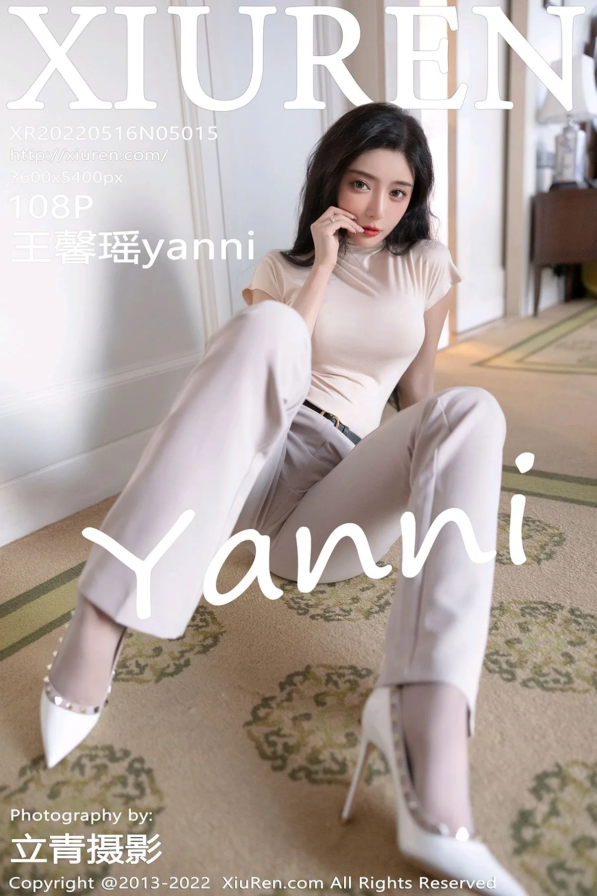 [秀人网] 2022.05.16 – NO.5015[108P]-PicJJ