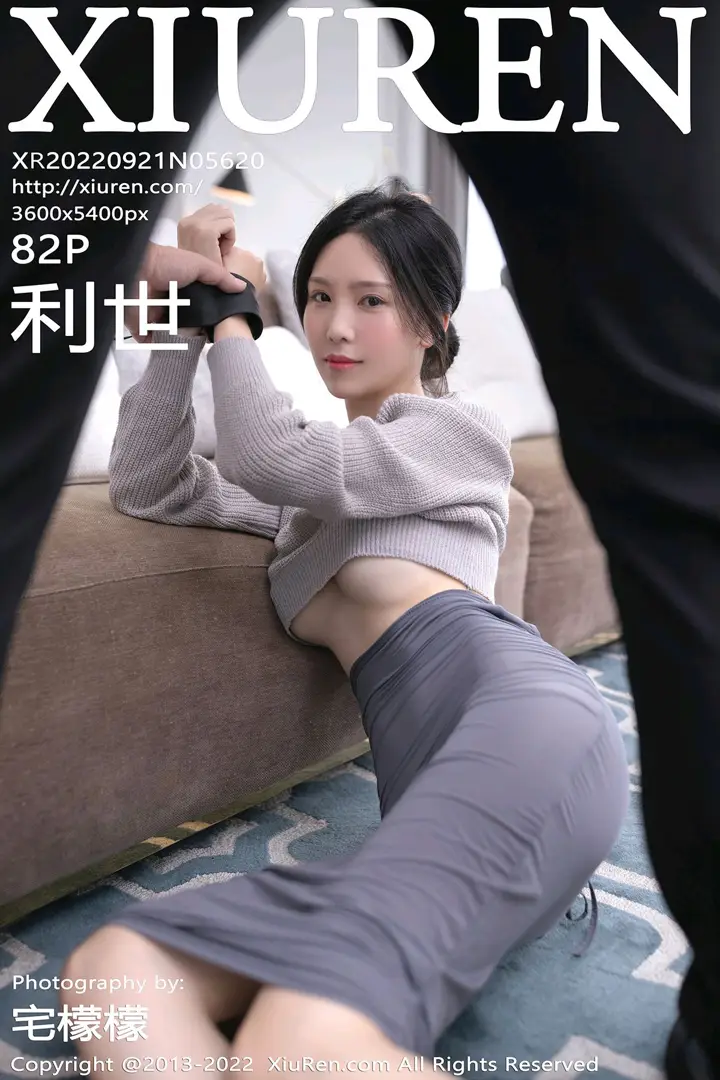 [秀人网] 2022.09.21 NO.5620[82P]-PicJJ