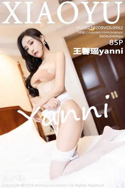 [语画界] 2023.02.09 VOL.0962[85P]-PicJJ