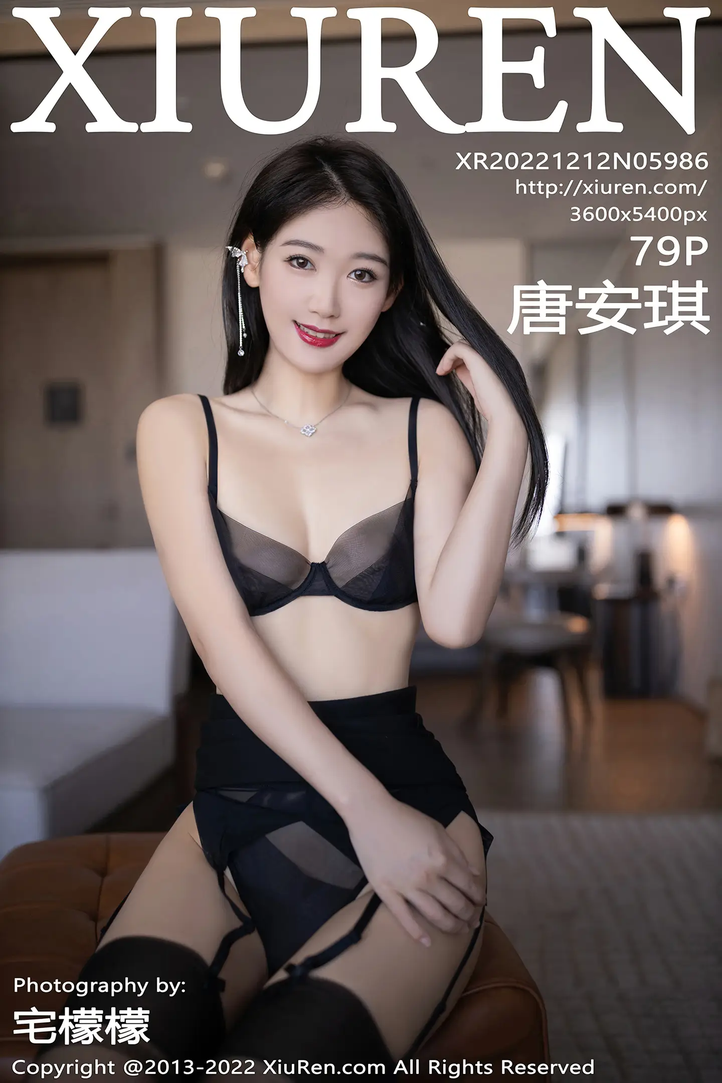 [秀人网] 2022.12.12 NO.5986[79P]-PicJJ