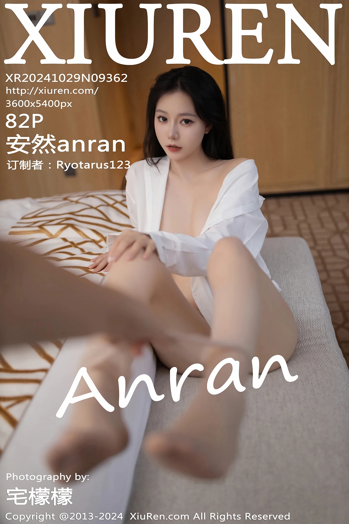 [秀人网] 2024.10.29 No.9362 安然anran[82P]-PicJJ