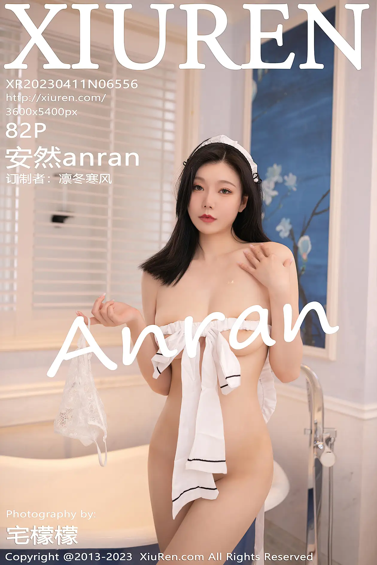 [秀人网] 2023.04.11 NO.6556[82P]-PicJJ