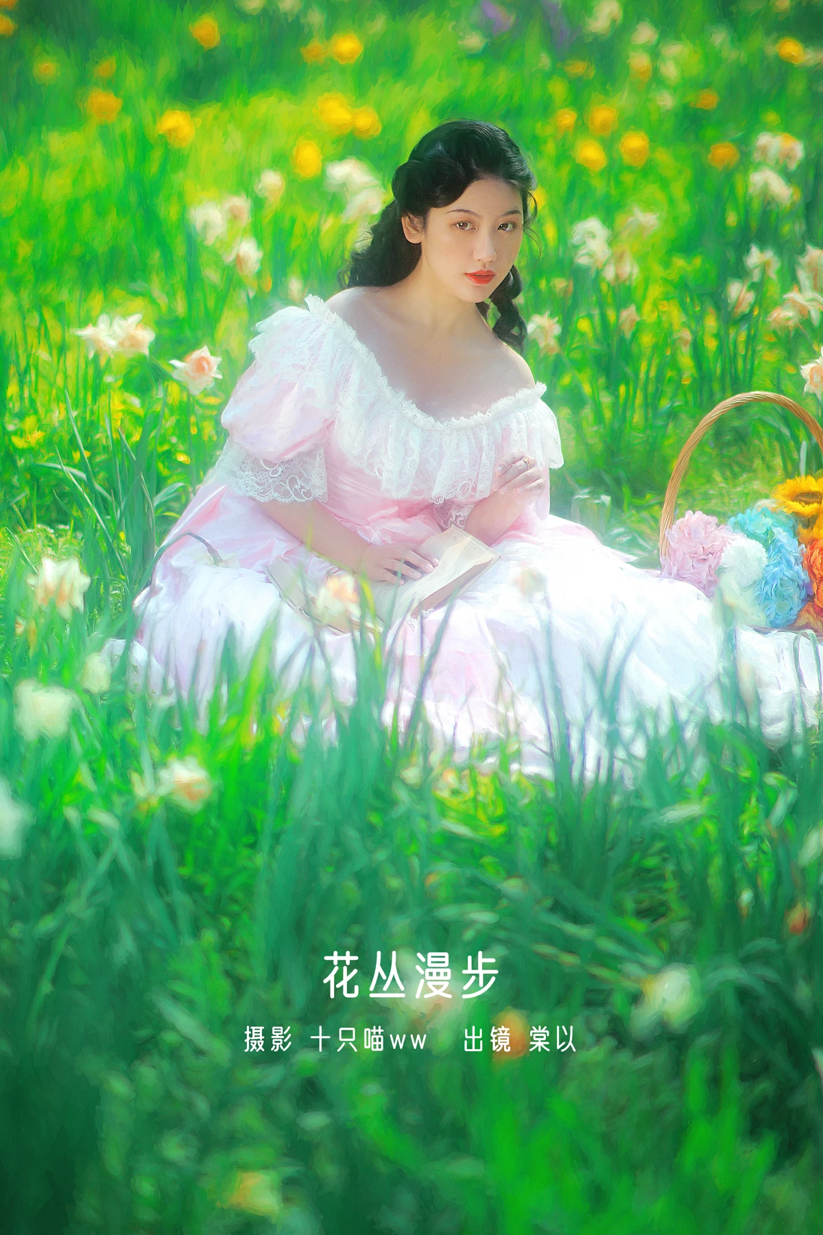 [艺图语]2022.12.30 Vol.2792 – 花丛漫步[27P]-PicJJ