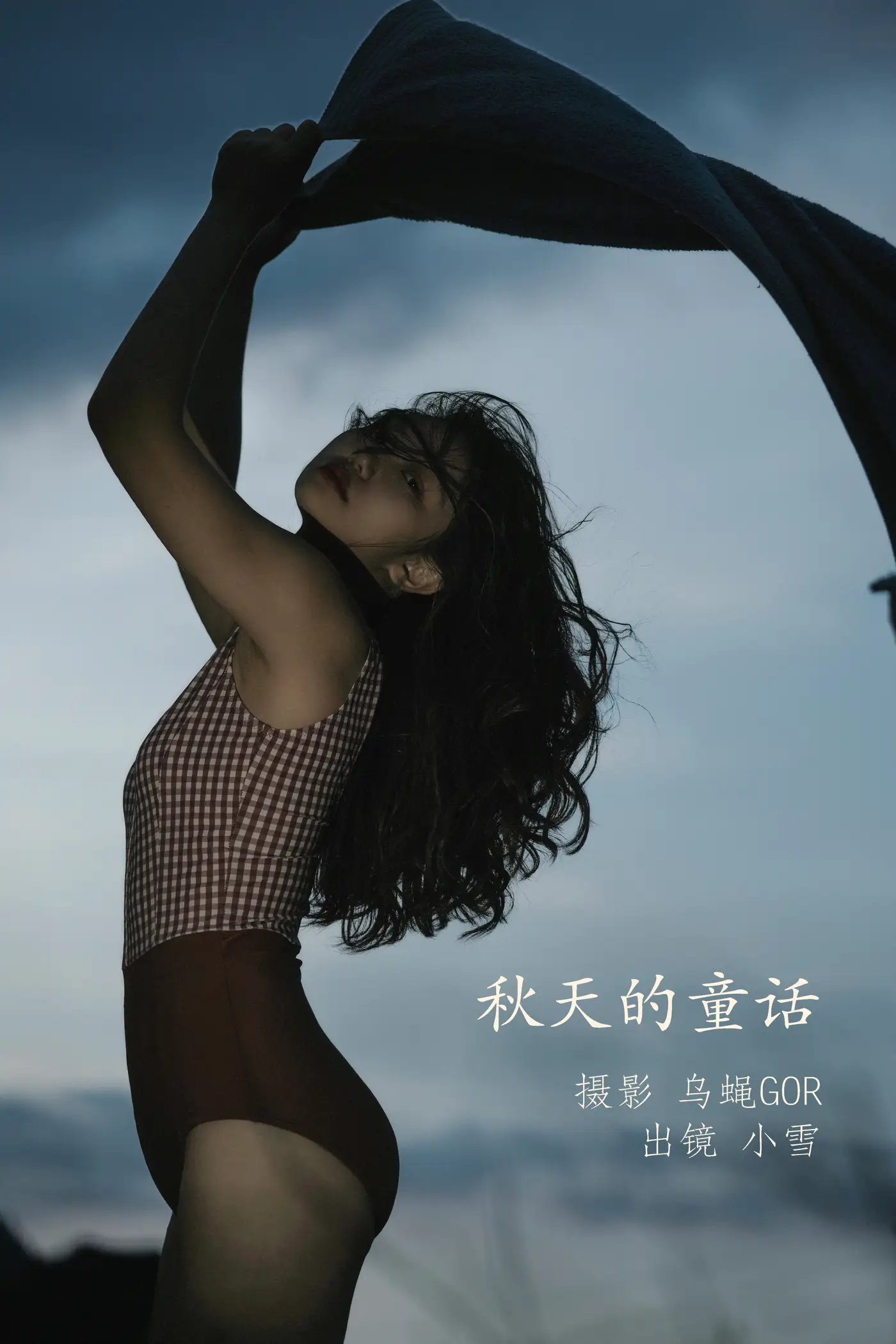 [艺图语] 2022.11.13 Vol.2429 – 秋天的童话 小雪[46P]-PicJJ