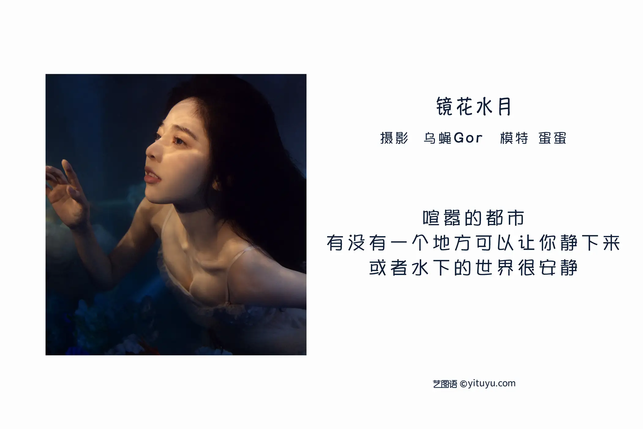 [艺图语] 2022.06.13 Vol.1167-002
