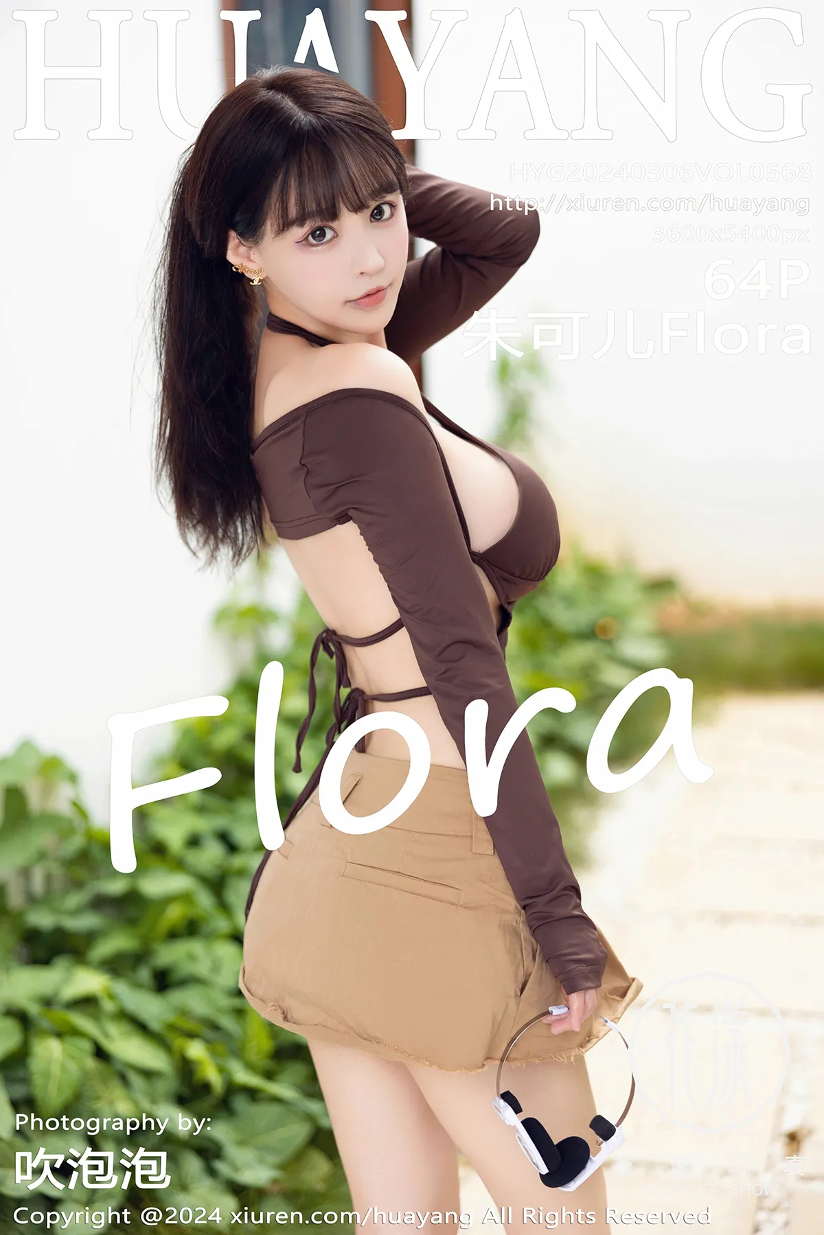 [花漾] 2024.03.06 VOL.568 – 朱可儿Flora[64P]-PicJJ