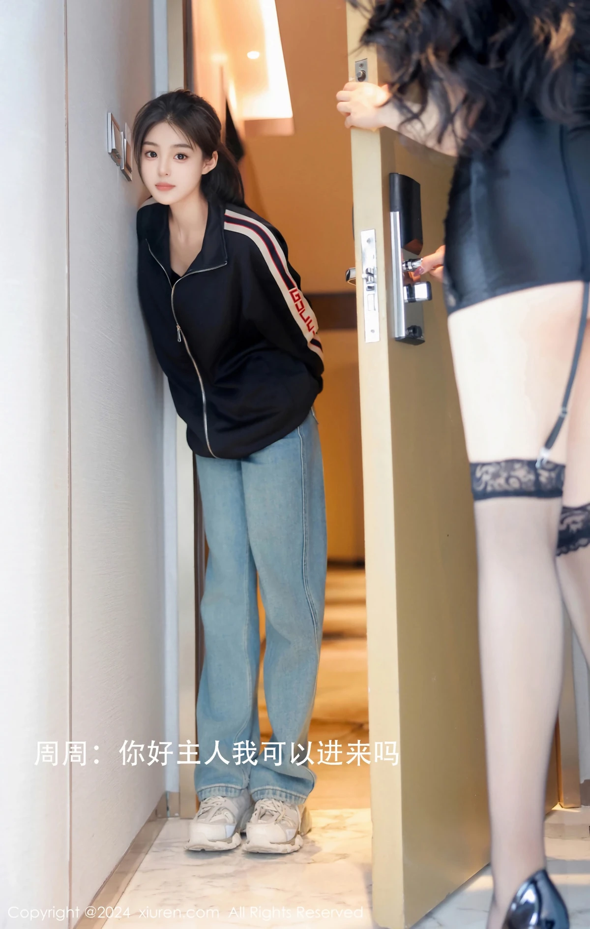 [秀人网] 2024.06.07 No.8668-005