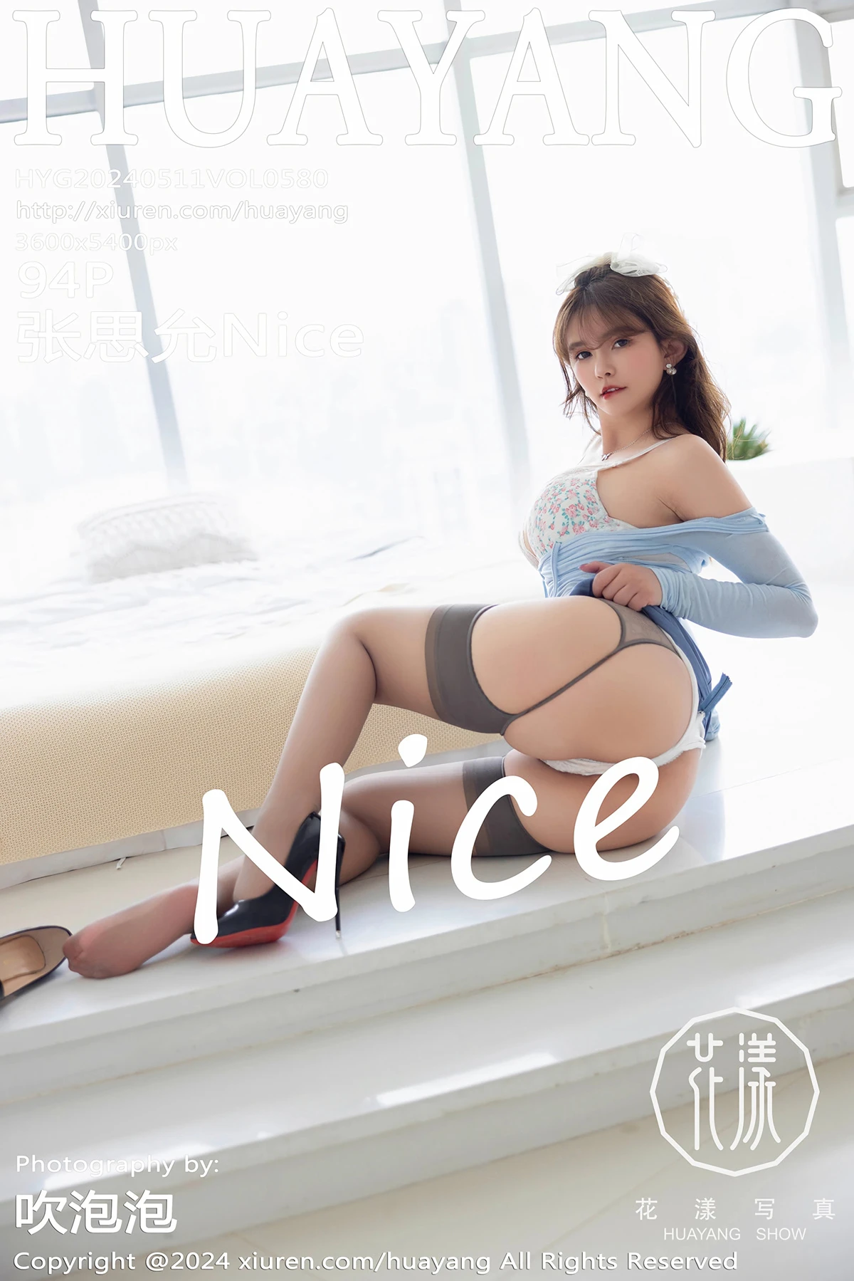 [花漾] 2024.05.11 VOL.580 – 张思允Nice[94P]-PicJJ