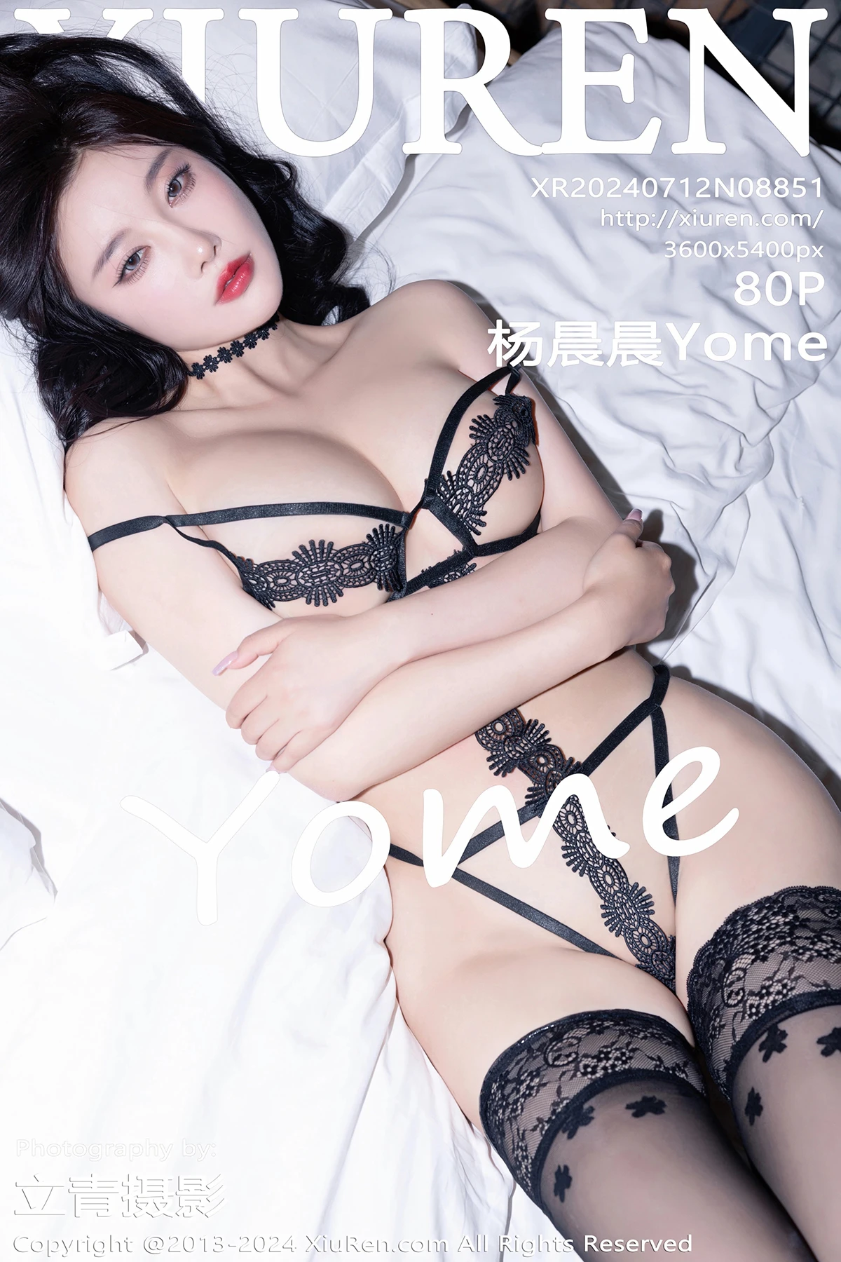 [秀人网] 2024.07.12 No.8851 杨晨晨Yome[80P]-PicJJ