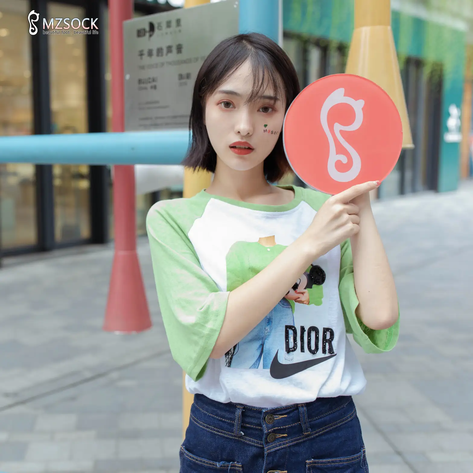 [MZSOCK]爱美足 NO.195-010