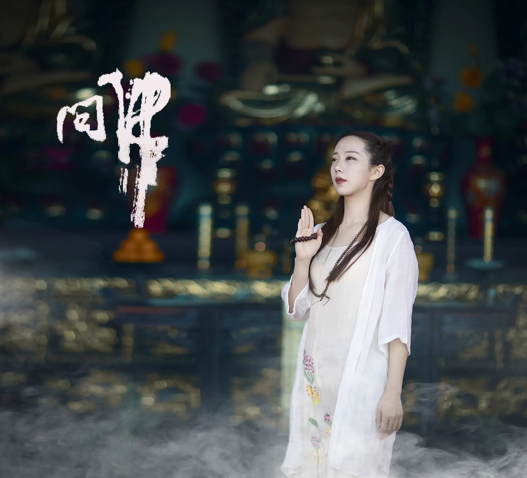 [艺图语] 2021.07.26 Vol.100-012