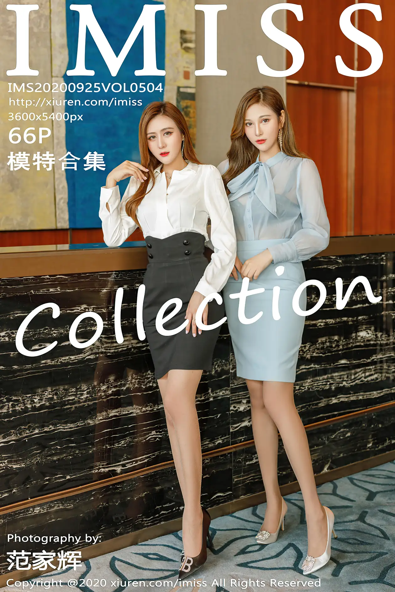 [爱蜜社] 2020.09.25 VOL.504 –模特合集 [67P]-PicJJ