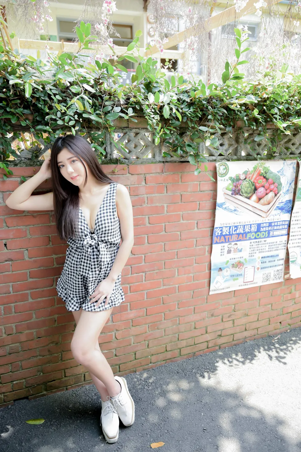 [街拍丝足] NO.214 乐乐 休闲布鞋美腿  #街拍丝足、美足#[95P]-067