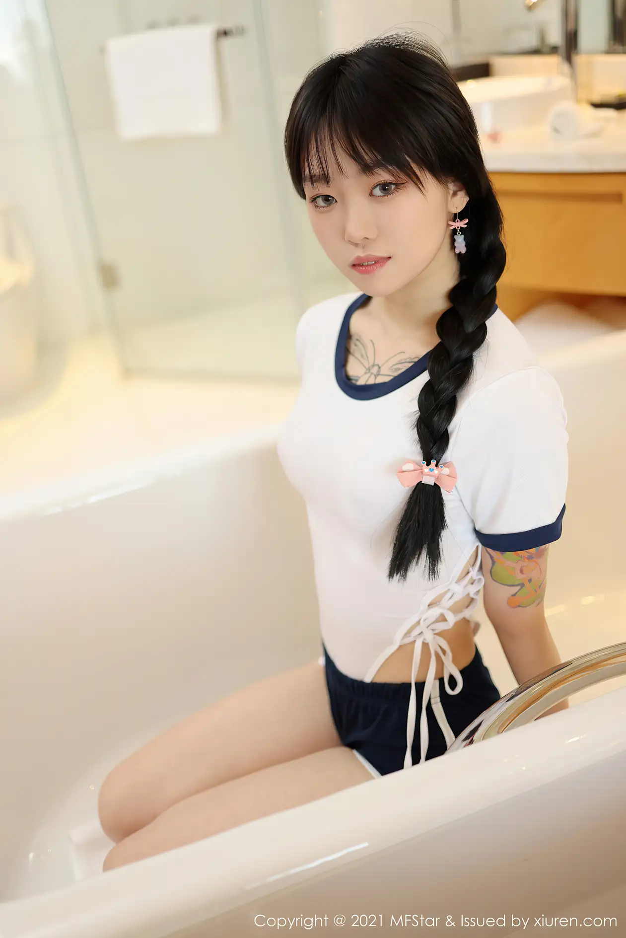 [模范学院] 2021.07.21 VOL.0515-017
