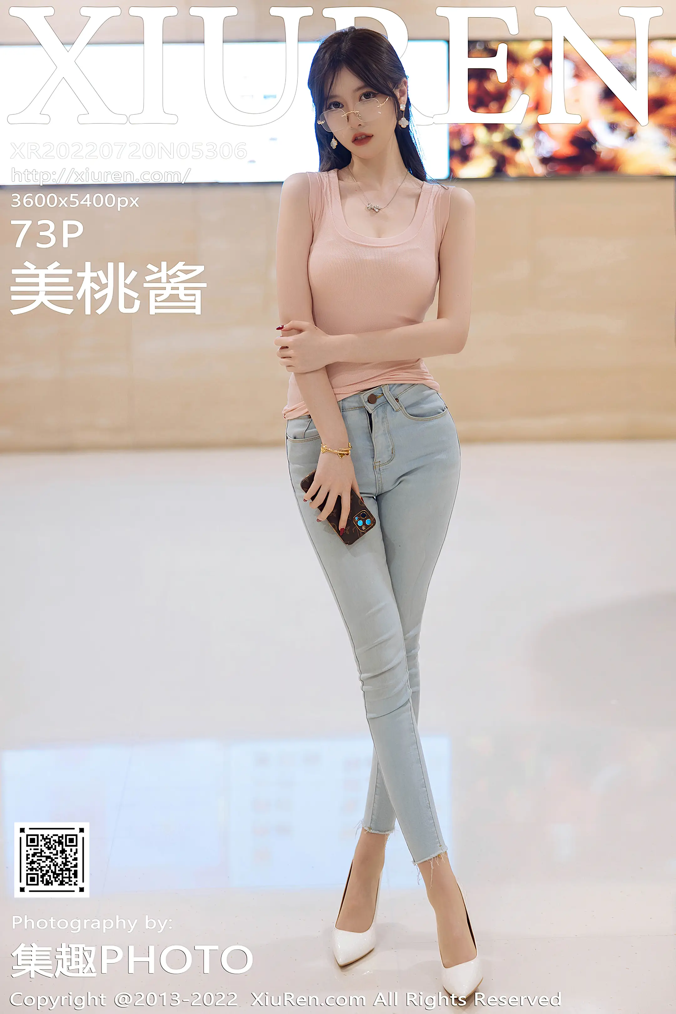 [秀人网] 2022.07.20 – NO.5306[73P]-PicJJ
